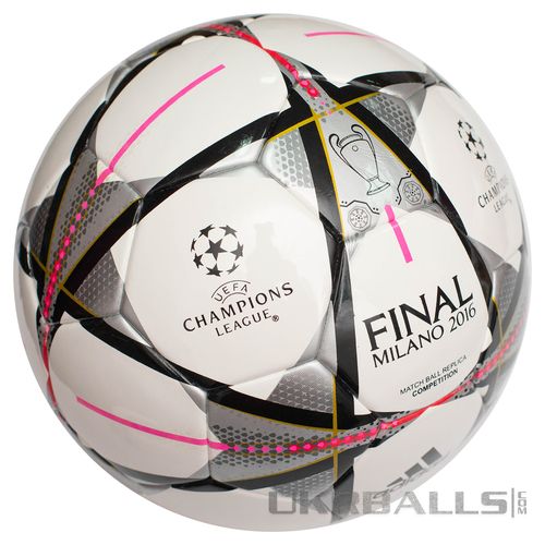 Футбольный мяч Adidas Finale Milano Competition, артикул: AC5492