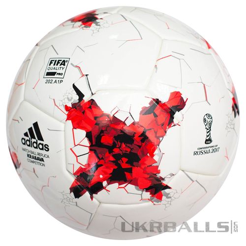 Футбольний м'яч Adidas Krasava Competition FIFA, артикул: AZ3187