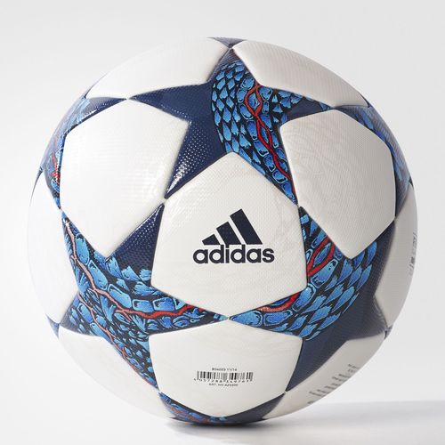 Футбольный мяч Adidas Finale Cardiff Ball, артикул: AZ5200