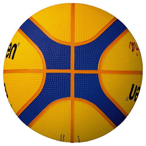 Баскетбольный мяч Molten B33T2000, Баскетбольный мяч 3x3, артикул: B33T2000