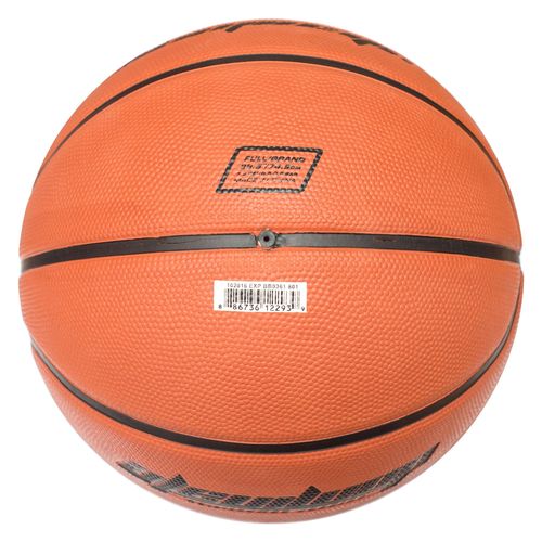 Баскетбольний м'яч Nike Dominate, артикул: BB0361-801