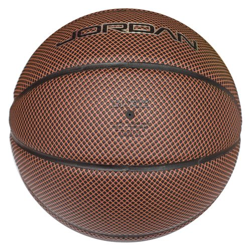 Баскетбольный мяч Nike Jordan Legacy 7, артикул: BB0472-824