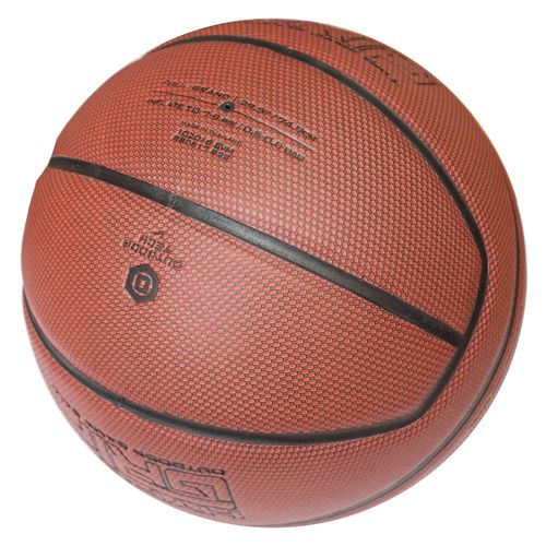 Баскетбольний м'яч Nike Jordan Hyper Grip OT, артикул: BB0517-823