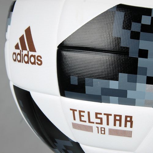 Футбольний м'яч Adidas Telstar 18 Top Replique in BOX 2018, артикул: CD8506