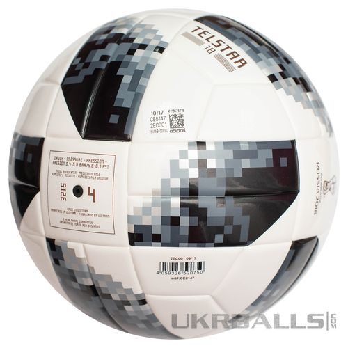 Футбольний м'яч Adidas Telstar 18 Junior 290g, артикул: CE8147