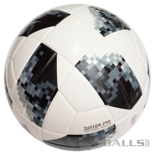 Футбольный мяч Adidas Telstar 18 Junior 290g, артикул: CE8147