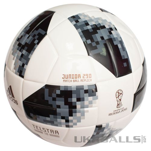 Футбольный мяч Adidas Telstar 18 Junior 290g, артикул: CE8147