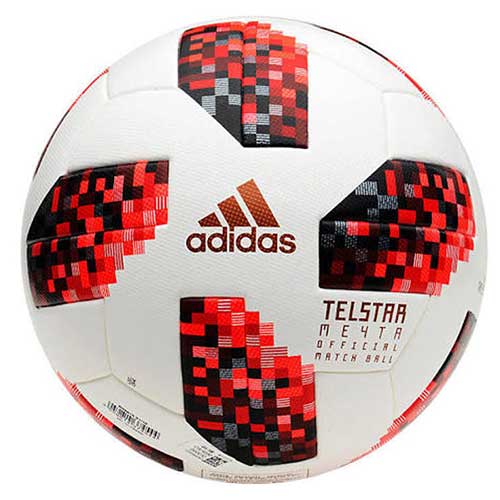 Футбольний м'яч Adidas Telstar 18 Mechta Мечта Мрія, артикул: CW4680