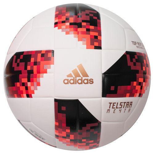 Футбольный мяч Adidas Telstar 18 Мечта Мрія Top Replique, артикул: CW4683