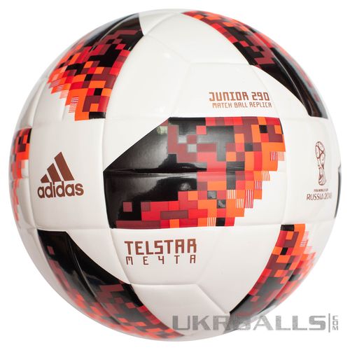 Футбольний м'яч Adidas Telstar 18 Mechta Мечта Junior 290g, артикул: CW4695