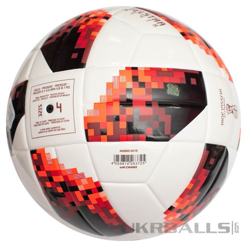 Футбольный мяч Adidas Telstar 18 Mechta Мечта Junior 290g, артикул: CW4695