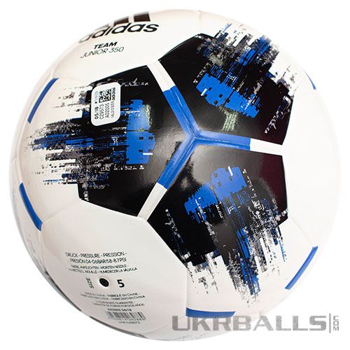 Футбольный мяч Adidas Team Junior 350g, артикул: CZ9573