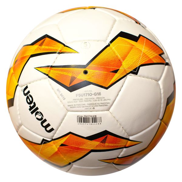 Футбольный мяч Molten Europa League Replica, артикул: F5U1710-G18