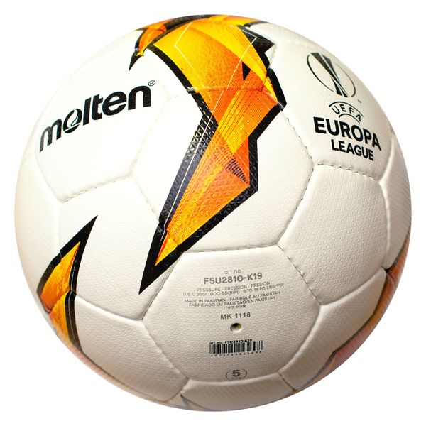 Футбольний м'яч Molten Europa League Replica, артикул: F5U2810-K19