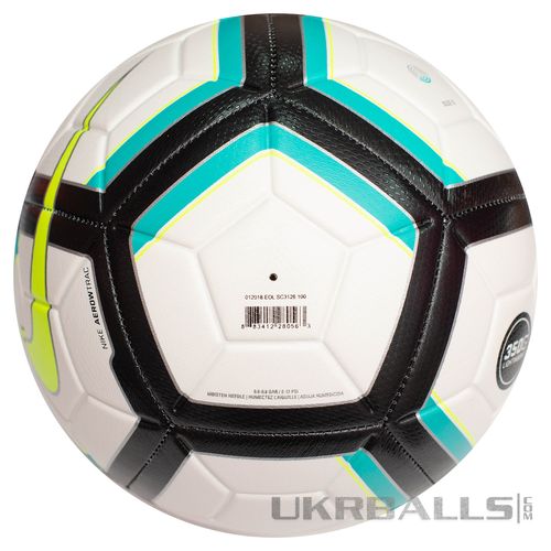 Футбольный мяч Nike Strike LightWeight 350g, артикул: SC3126-100