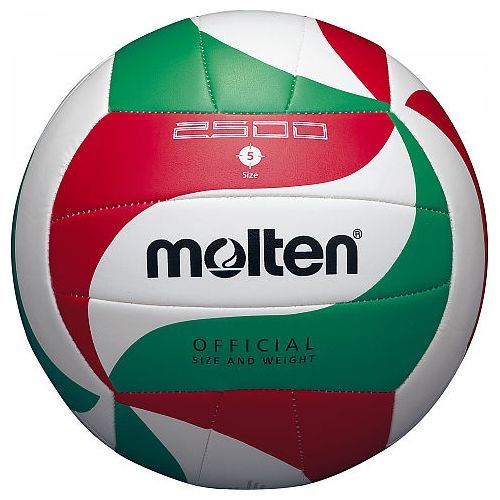 Волейбольний м'яч Molten V5M2500, артикул: V5M2500