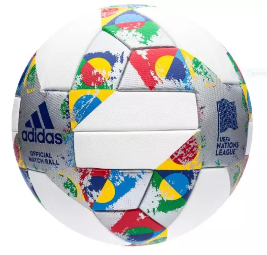 Мяч Лиги Наций УЕФА