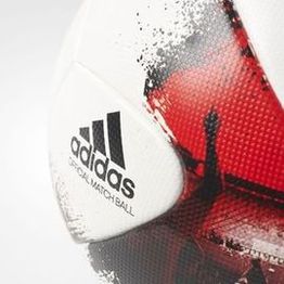 Футбольний м'яч Adidas European Qualifiers, артикул: AO4839 фото 3