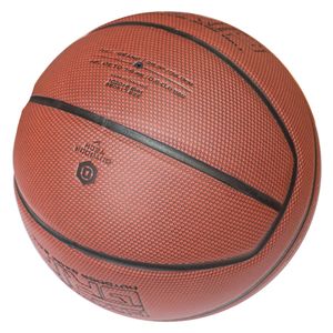 Баскетбольный мяч Nike Jordan Hyper Grip OT, артикул: BB0517-823 фото 3