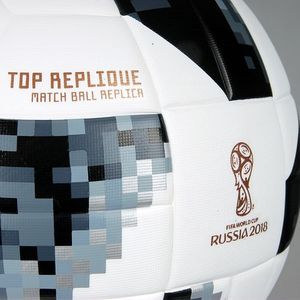 Футбольный мяч Adidas Telstar 18 Top Replique in BOX 2018 r4, артикул: CD8506 фото 3