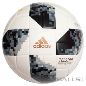 Футбольний м'яч Adidas Telstar 18 Junior 350g, артикул: CE8145 фото 1
