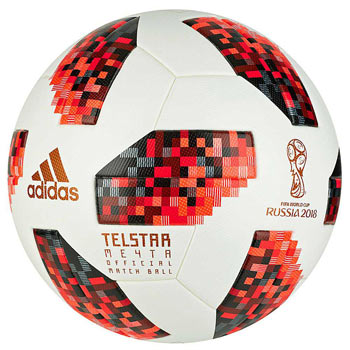 Футбольний м'яч Adidas Telstar 18 Mechta Мечта Мрія, артикул: CW4680 фото 4