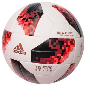Футбольный мяч Adidas Telstar 18 Мечта Мрія Top Replique, артикул: CW4683 фото 1