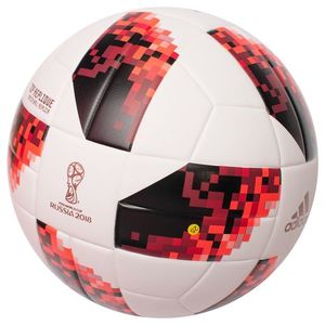 Футбольный мяч Adidas Telstar 18 Мечта Мрія Top Replique, артикул: CW4683 фото 4