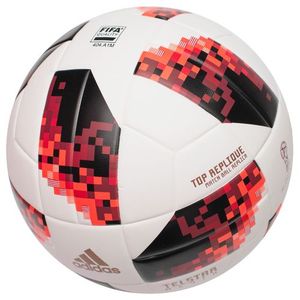 Футбольный мяч Adidas Telstar 18 Мечта Мрія Top Replique, артикул: CW4683 фото 6