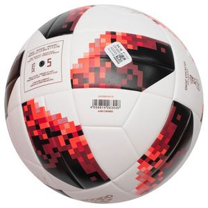 Футбольный мяч Adidas Telstar 18 Мечта Мрія Top Replique, артикул: CW4683 фото 8