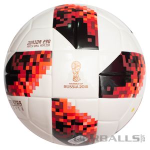 Футбольный мяч Adidas Telstar 18 Mechta Мечта Junior 290g, артикул: CW4695 фото 3