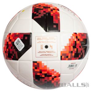 Футбольный мяч Adidas Telstar 18 Mechta Мечта Junior 290g, артикул: CW4695 фото 5