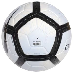 Футбольный мяч Nike CR7 Prestige, артикул: SC3258-100 фото 3