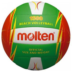 Волейбольний м'яч Molten V5B1500-LO, артикул: V5B1500-LO