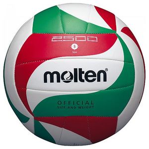 Волейбольний м'яч Molten V5M2500 розмір 5